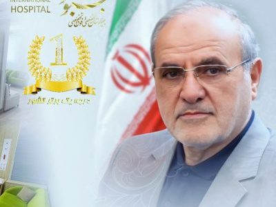 بیمارستان بهبود تبریز رتبه یک برتر کشوری شد