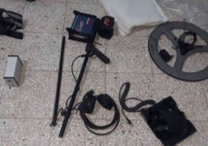 کشف فلزياب قاچاق ميلياردي در مراغه