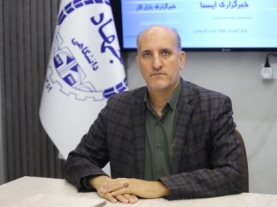 سرپرست سازمان جهاددانشگاهی آذربایجان شرقی منصوب شد