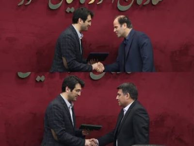 سیدطاها علوی به عنوان سرپرست جدید اداره کل امور مالیاتی آذربایجان شرقی معرفی شد
